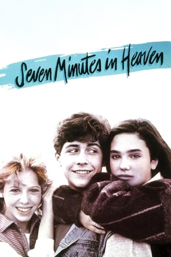 Watch Seven Minutes in Heaven 1986 poster