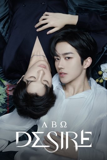 Watch ABO Desire 2025 poster