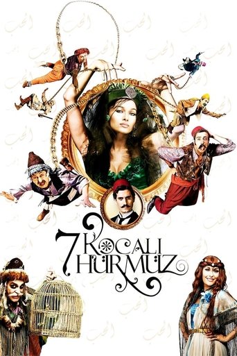 Watch 7 Husbands for Hurmuz 2009 poster