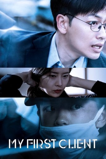 Watch My First Client 2019 poster