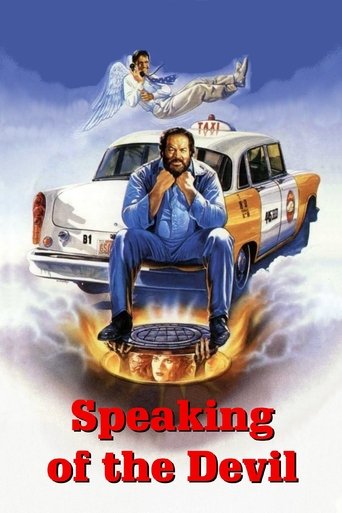 Watch Speaking of the Devil 1991 poster