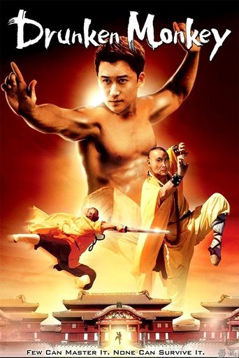 Watch Drunken Monkey 2003 poster