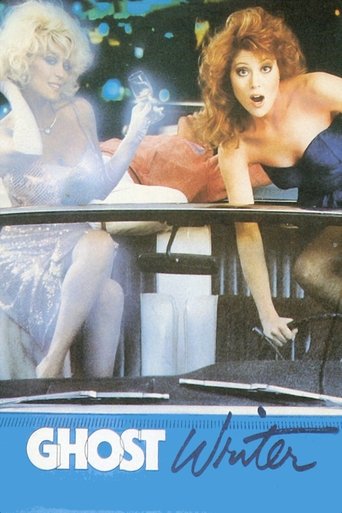 Watch Ghost Writer 1989 poster