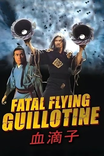 Watch The Fatal Flying Guillotines 1977 poster