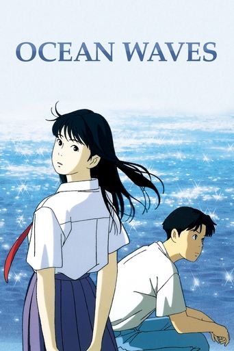 Watch Ocean Waves 1993 poster