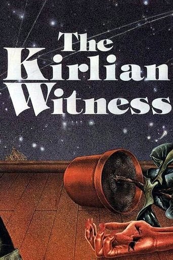 Watch The Kirlian Witness 1978 poster