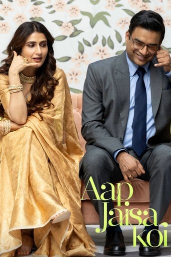 Watch Aap Jaisa Koi 2025 poster