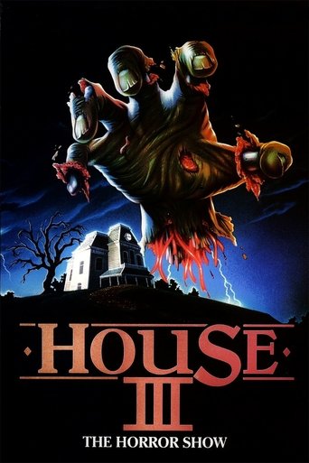 Watch The Horror Show 1989 poster