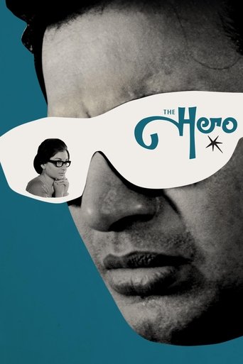 Watch The Hero 1966 poster