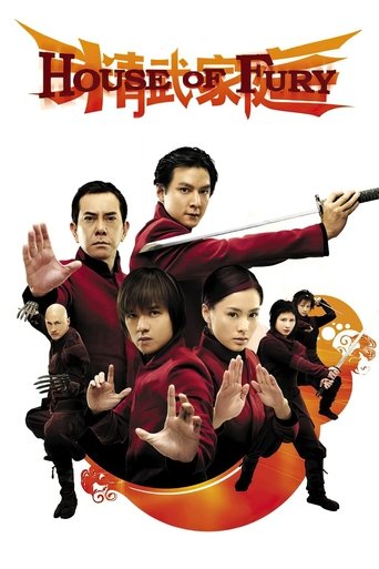 Watch House of Fury 2005 poster