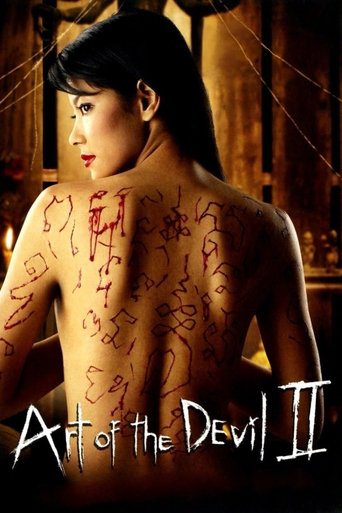 Watch Art of the Devil 2 2005 poster
