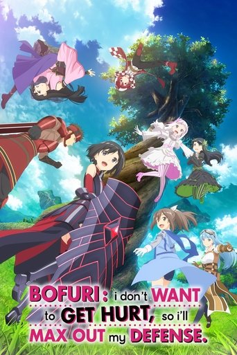Bofuri: I Don't Want to Get Hurt, so I'll Max Out My Defense 2020
