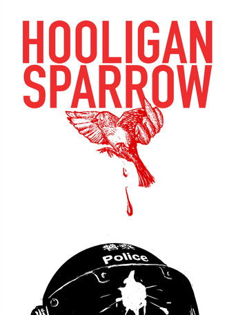 Watch Hooligan Sparrow 2016 poster