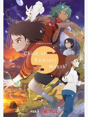 Watch Child of Kamiari Month 2021 poster