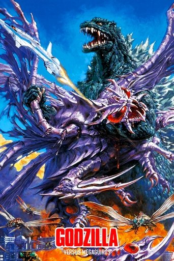 Watch Godzilla vs. Megaguirus 2000 poster