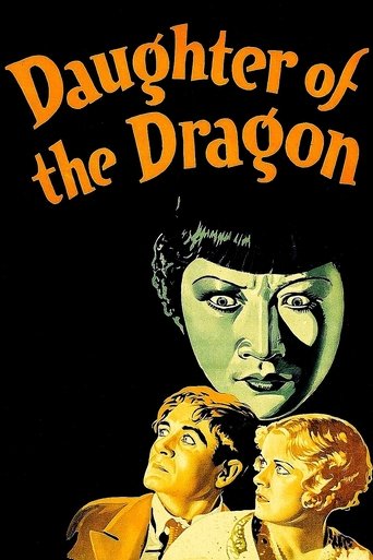 Watch Daughter of the Dragon 1931 poster