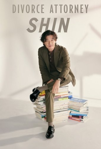 Watch Divorce Attorney Shin 2023 poster