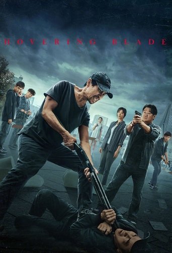 Watch Hovering Blade 2024 poster