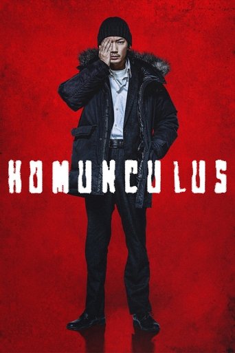Watch Homunculus 2021 poster