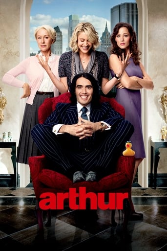 Watch Arthur 2011 poster