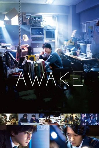 Watch AWAKE 2020 poster