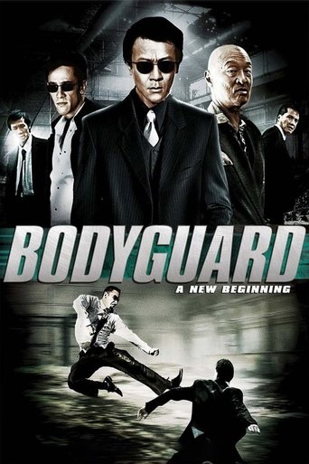 Watch Bodyguard: A New Beginning 2008 poster