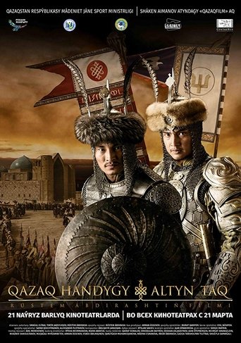 Watch Kazakh Khanate: The Golden Throne 2019 poster