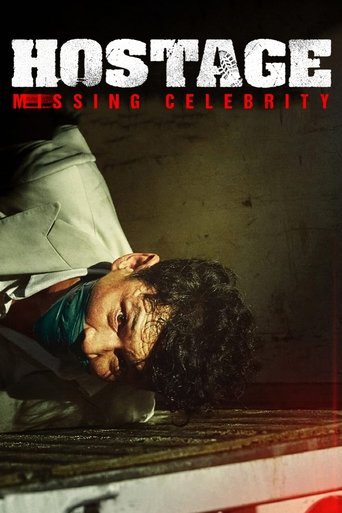 Watch Hostage: Missing Celebrity 2021 poster