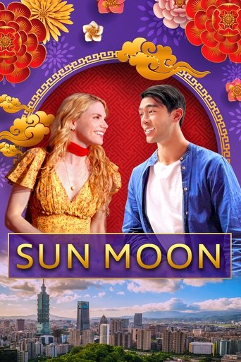 Watch Sun Moon 2023 poster