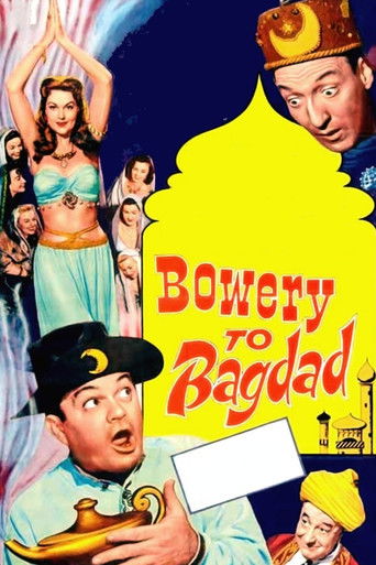 Watch Bowery to Bagdad 1955 poster