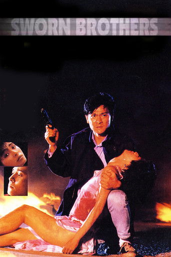 Watch Sworn Brothers 1987 poster