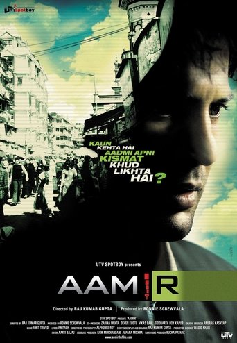 Watch Aamir 2008 poster