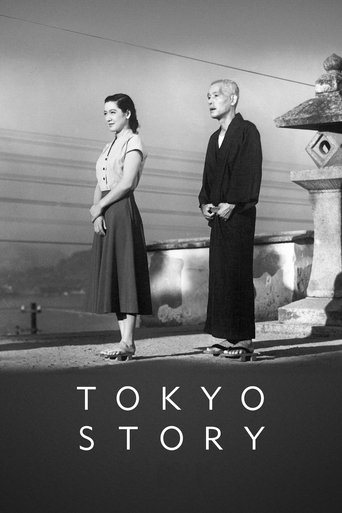 Watch Tokyo Story 1953 poster