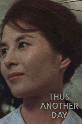Watch Thus Another Day 1959 poster