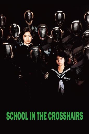 School in the Crosshairs 1981