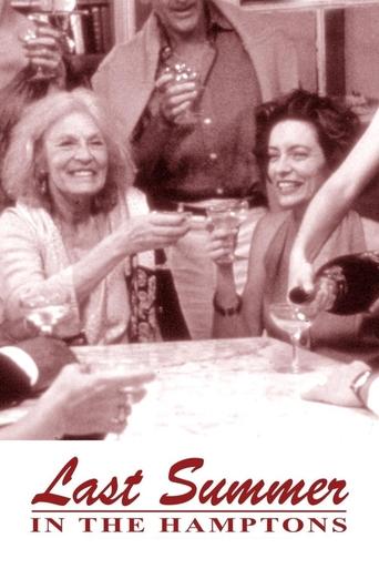 Watch Last Summer in the Hamptons 1995 poster