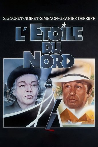 Watch The North Star 1982 poster