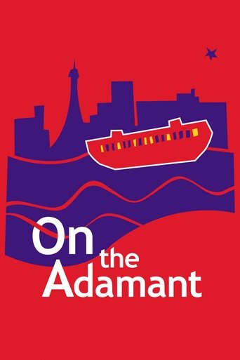 Watch On the Adamant 2023 poster