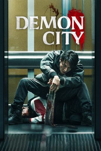 Watch Demon City 2025 poster