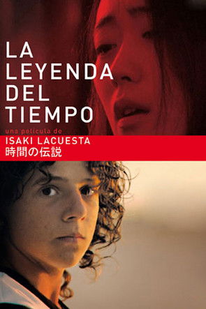 Watch The Legend of Time 2006 poster