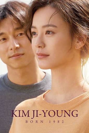 Watch Kim Ji-young, Born 1982 2019 poster