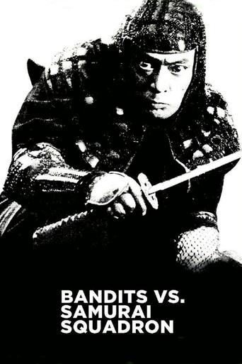 Watch Bandits vs. Samurai Squadron 1978 poster