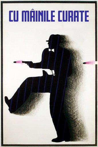 Watch With Clean Hands 1972 poster