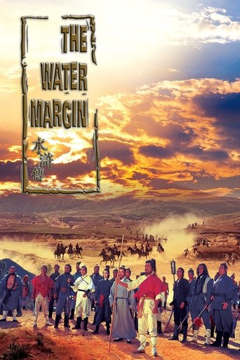 Watch The Water Margin 1972 poster