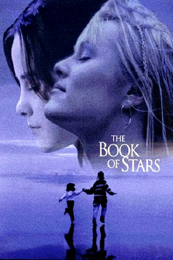 Watch The Book of Stars 1999 poster