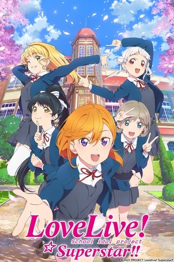 Love Live! Superstar!! 2021