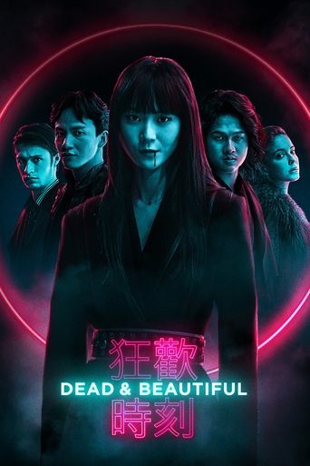 Watch Dead & Beautiful 2021 poster