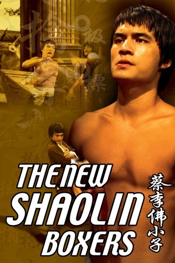 Watch The New Shaolin Boxers 1976 poster