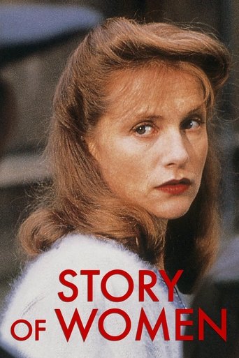 Watch Story of Women 1988 poster