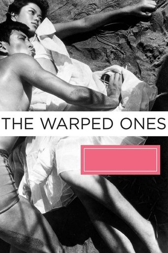 Watch The Warped Ones 1960 poster